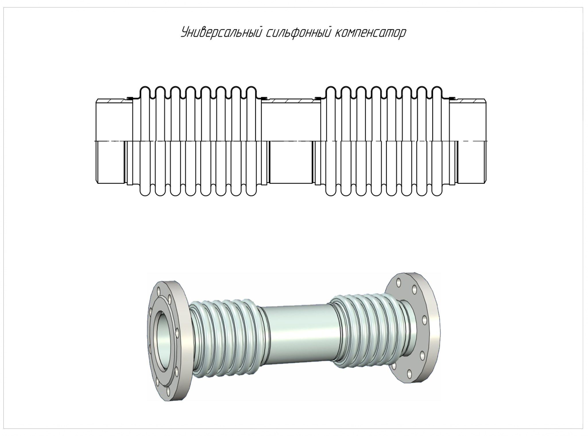 эскиз.jpg